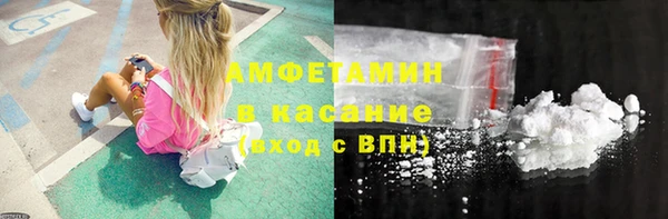 бошки Навашино