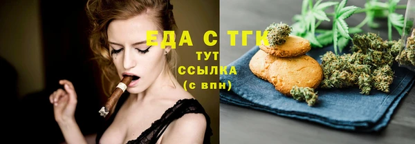 хмурый Абинск