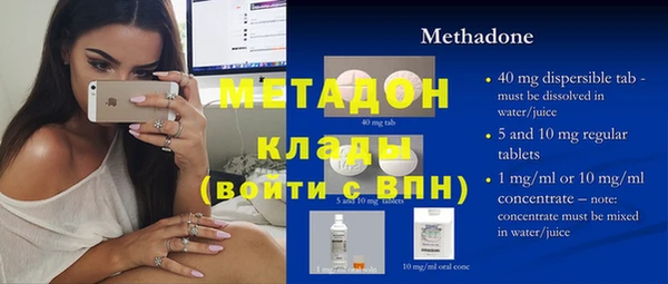 хмурый Абинск