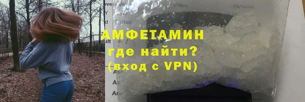 хмурый Абинск