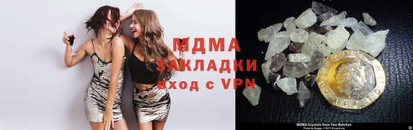 хмурый Абинск