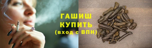 хмурый Абинск