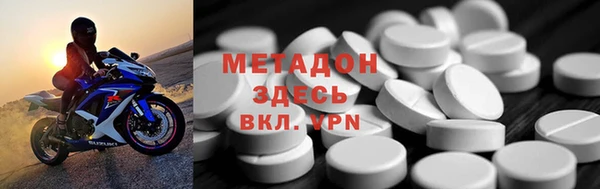 хмурый Абинск