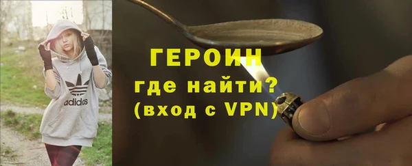 COCAINE Абдулино