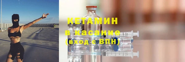 COCAINE Абдулино
