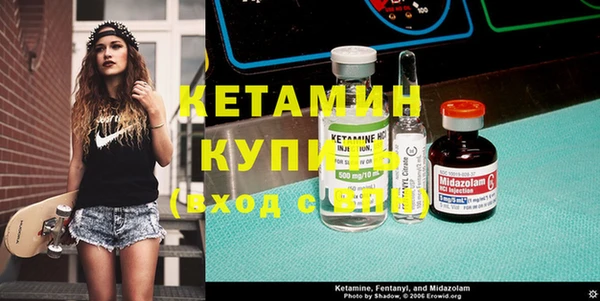 кокаин премиум Абаза