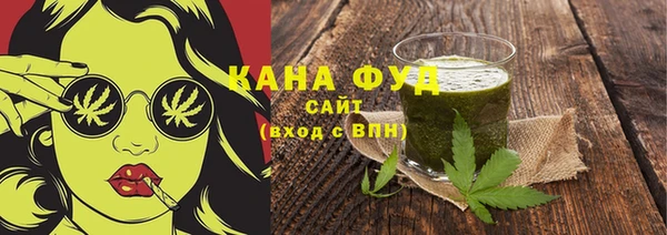 хмурый Абинск
