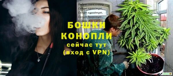 COCAINE Абдулино