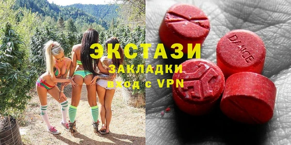 хмурый Абинск